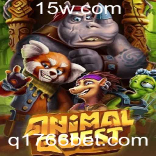 Descubra o Fascínio de AnimalQuest: Uma Aventura Selvagem com 1766bet
